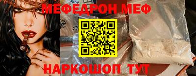 гашишное масло Нарткала