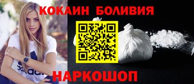 гашишное масло Нарткала