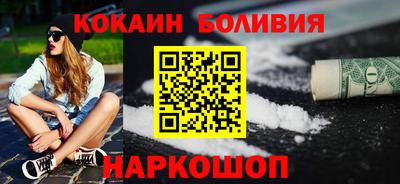 гашишное масло Нарткала