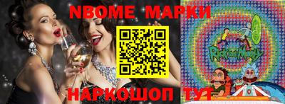 гашишное масло Нарткала
