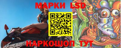 кокаин Нальчик