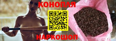 гашишное масло Нарткала