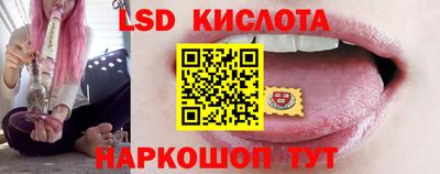 гашишное масло Нарткала