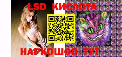 кокаин Нальчик