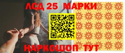 гашишное масло Нарткала