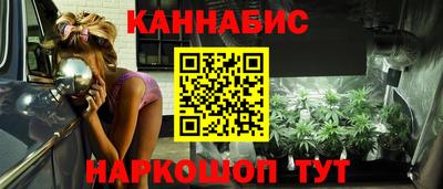 кокаин Нальчик
