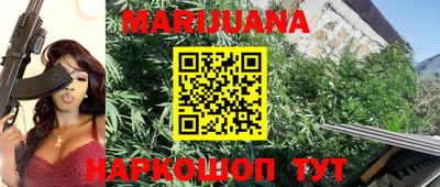 гашишное масло Нарткала