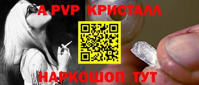 гашишное масло Нарткала