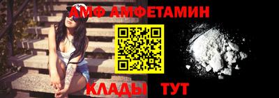 кокаин Нальчик