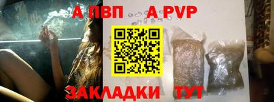 гашишное масло Нарткала